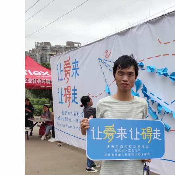 湖北38岁单身帅哥真诚找对象-徐州征婚相亲网