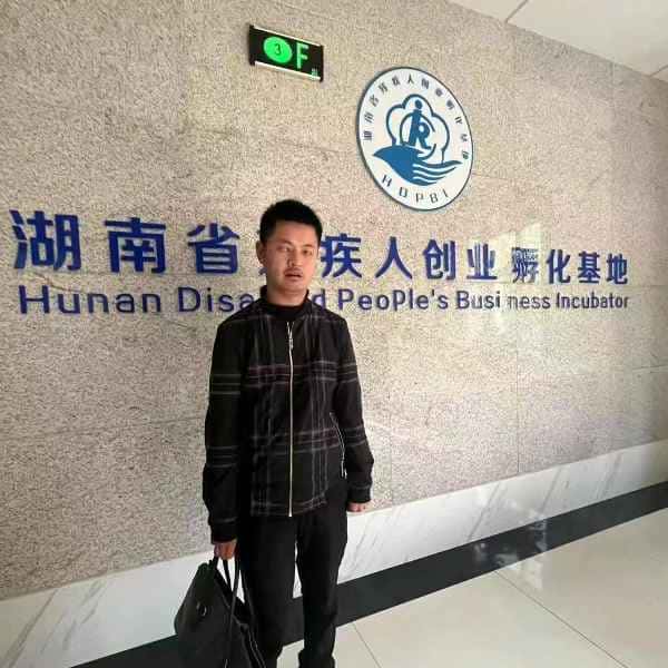 湖南35岁单身帅哥真诚找对象-徐州征婚相亲网