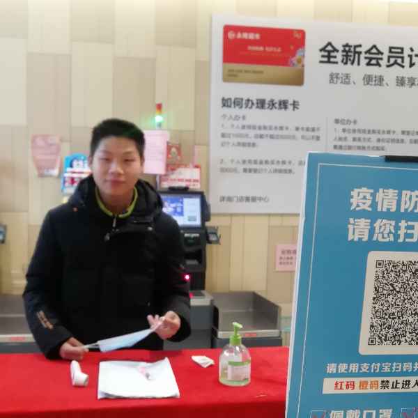 安徽27岁单身帅哥真诚找对象-徐州征婚相亲网