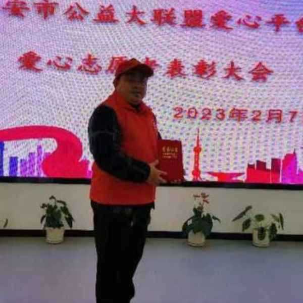 徐州征婚相亲网