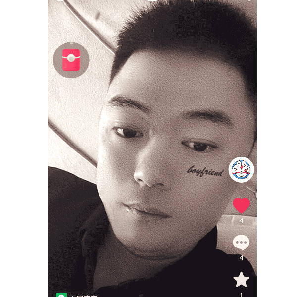 河北32岁单身帅哥真诚找对象-徐州征婚相亲网