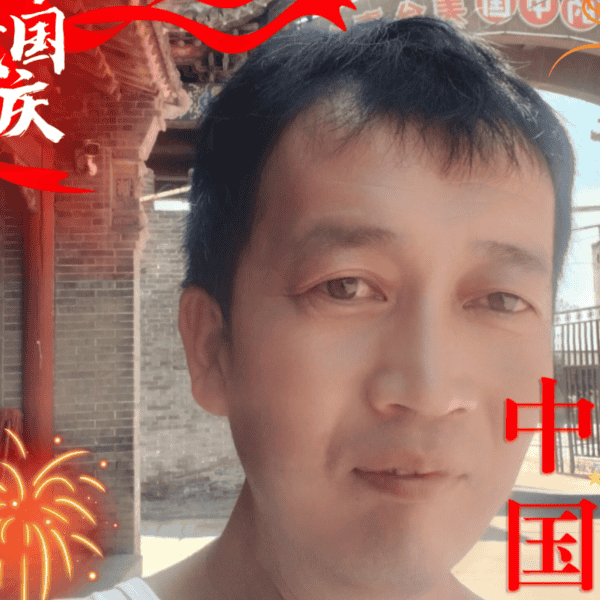 山西39岁单身帅哥真诚找对象-徐州征婚相亲网