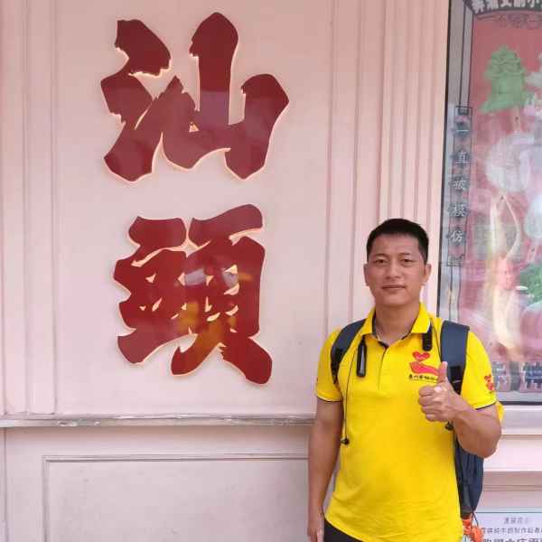 徐州征婚相亲网