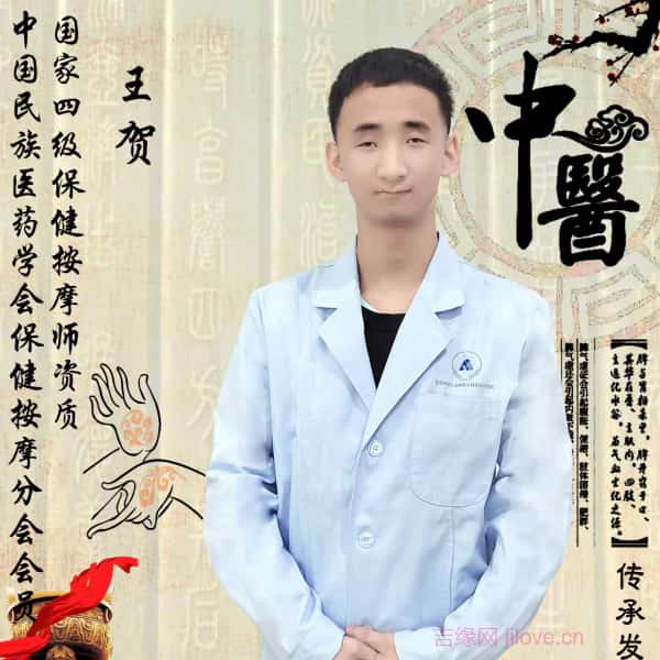 河北20岁单身帅哥真诚找对象-徐州征婚相亲网