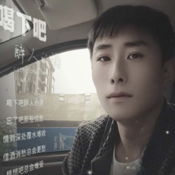 天津40岁单身帅哥真诚找对象-徐州征婚相亲网