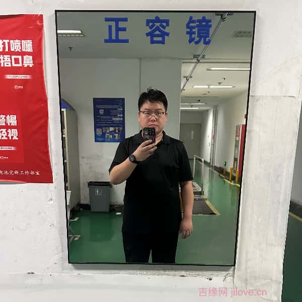 天津30岁单身帅哥真诚找对象-徐州征婚相亲网