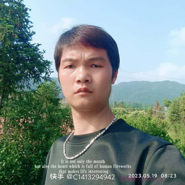 徐州征婚相亲网
