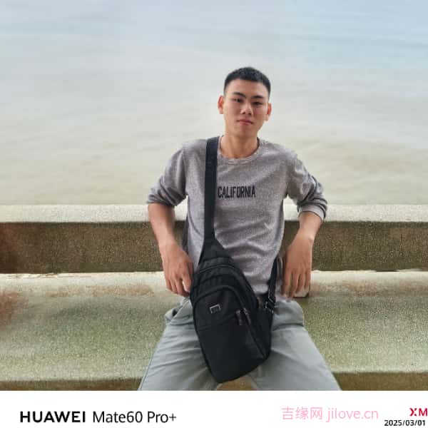 徐州征婚相亲网