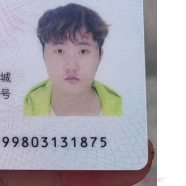 徐州征婚相亲网