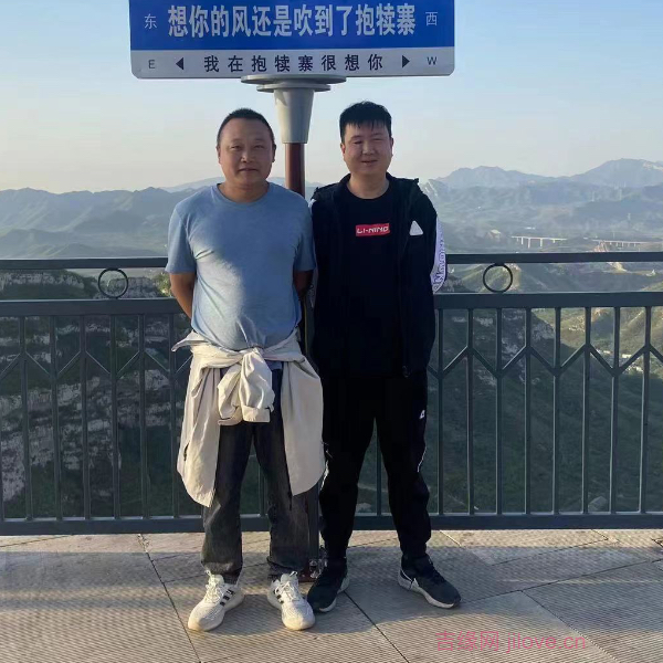 徐州征婚相亲网