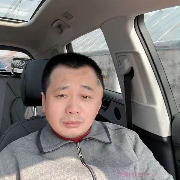 徐州征婚相亲网