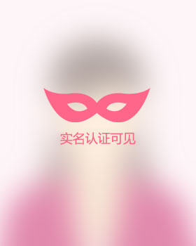 浙江单身女孩真诚相亲找对象，徐州吉缘网
