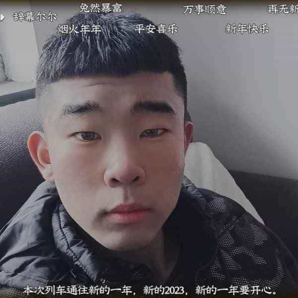 21岁岁河北单身帅哥 - 徐州吉缘网