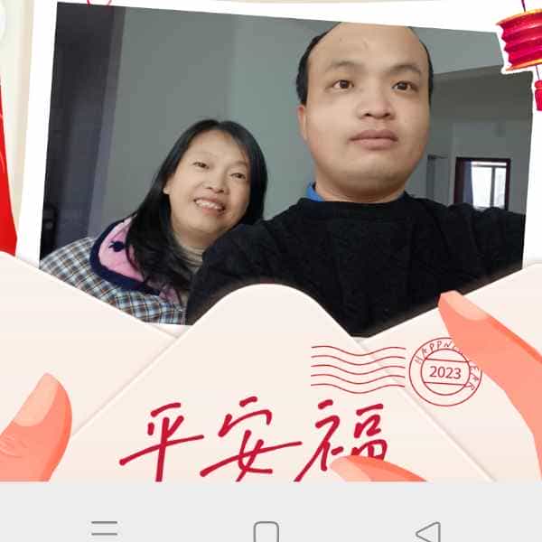 34岁岁湖北单身帅哥 - 徐州吉缘网