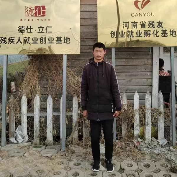 26岁岁河南单身帅哥 - 徐州吉缘网
