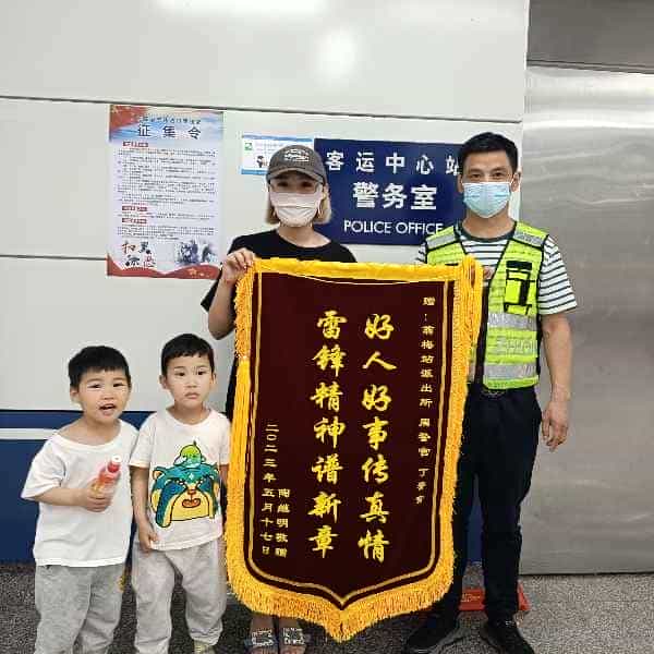 43岁岁安徽单身帅哥 - 徐州吉缘网