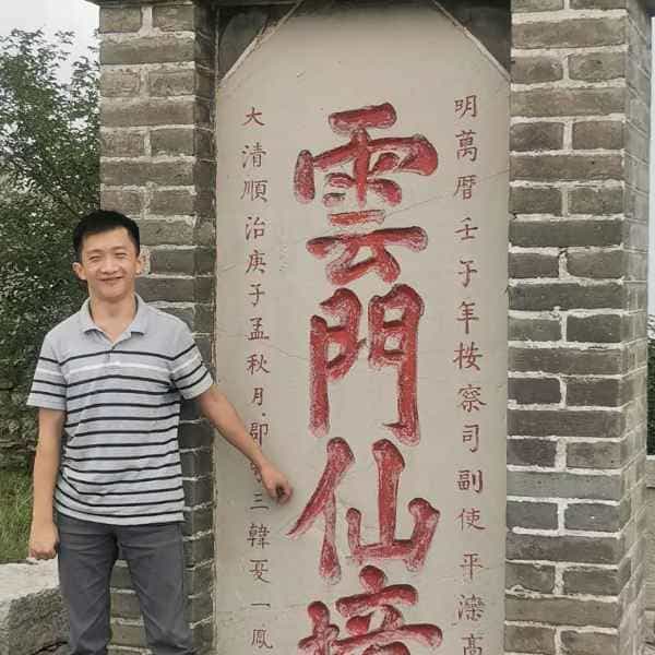 34岁岁山东单身帅哥 - 徐州吉缘网