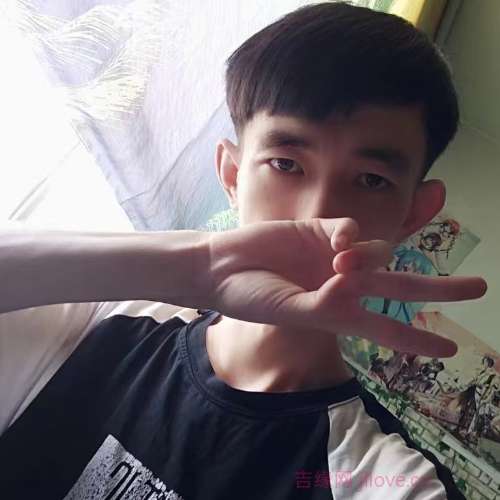 31岁岁安徽单身帅哥 - 徐州吉缘网