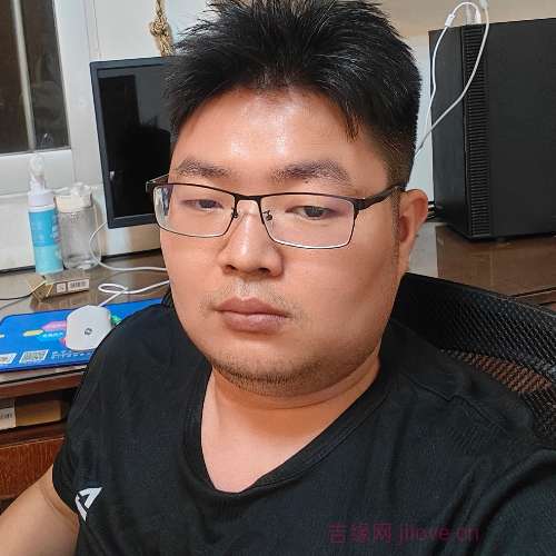 32岁岁广东单身帅哥 - 徐州吉缘网