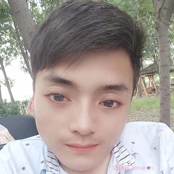 31岁岁河南单身帅哥 - 徐州吉缘网
