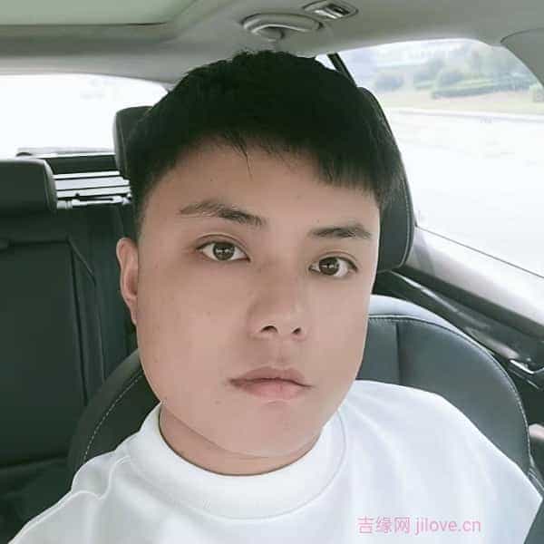 29岁岁河南单身帅哥 - 徐州吉缘网