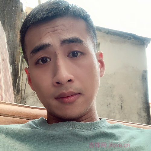 32岁岁广东单身帅哥 - 徐州吉缘网